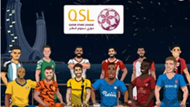 QSL Animation Eid