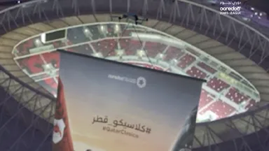 QSL Drone Banner