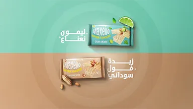 Maxello | New Flavours